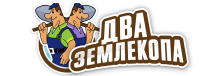 Профессиональные услуги по земляным работам и благоустройству в Домодедово от 3664 руб.